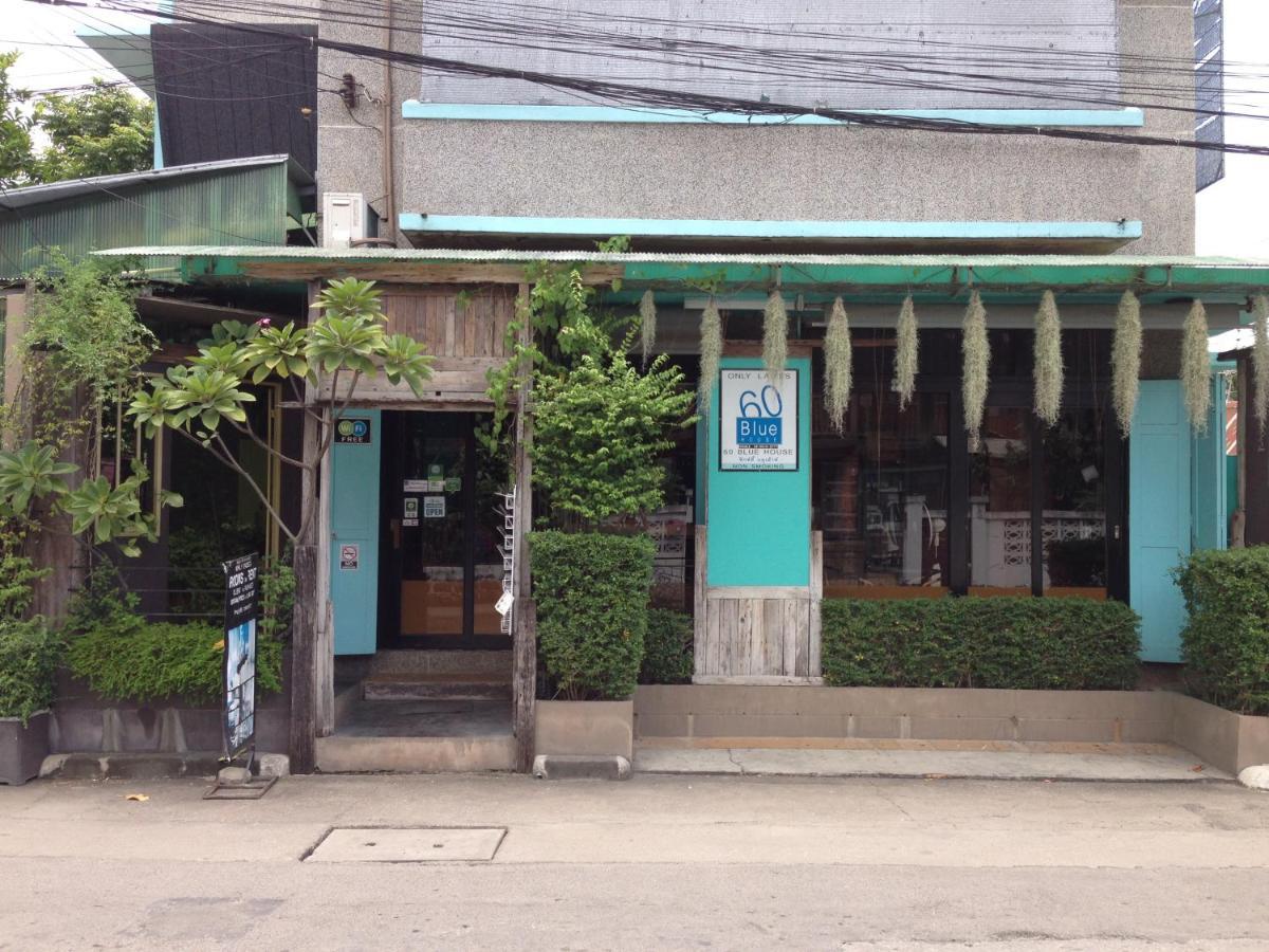 60 Blue House Hotel Chiang Mai Exterior foto
